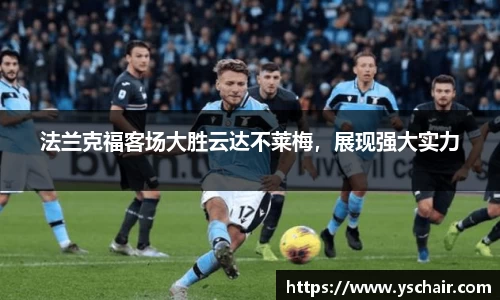 HAHABET官网