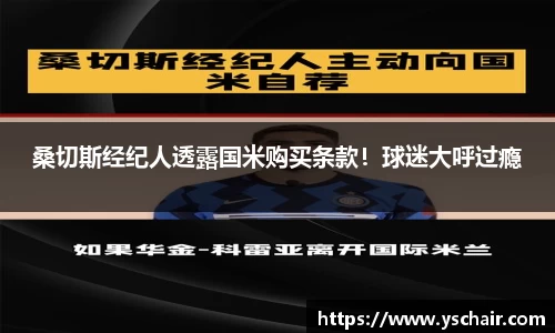 HAHABET平台