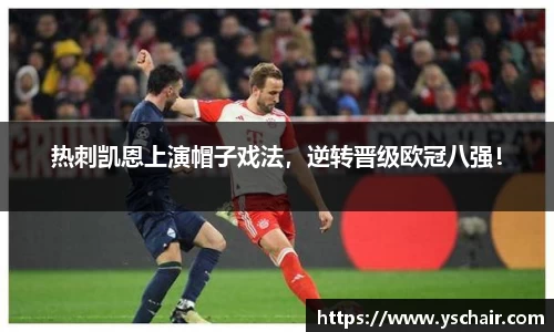 HAHABET官网