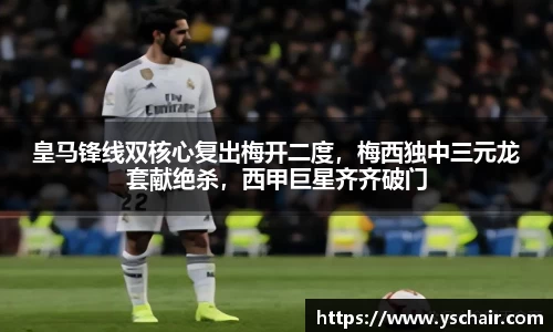 HAHABET网址