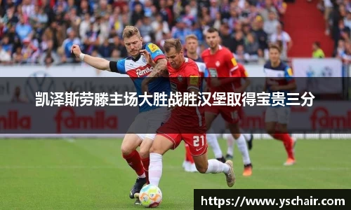 HAHABET平台