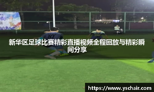 HAHABET网址