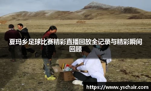 HAHABET官网