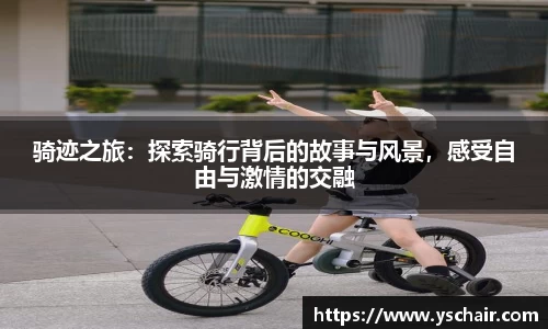 HAHABET官网