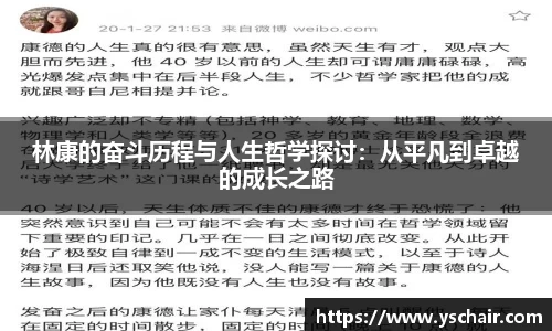 HAHABET官网