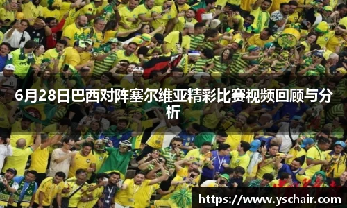 HAHABET网址